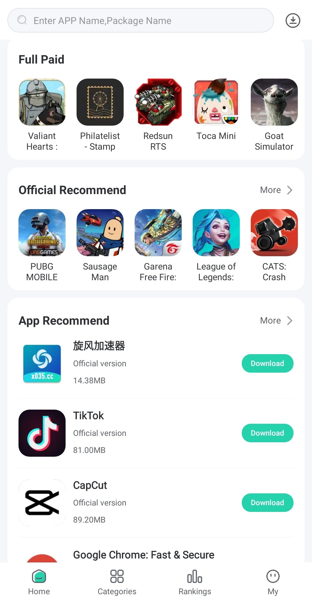 SAB-GAMES APK + Mod for Android.
