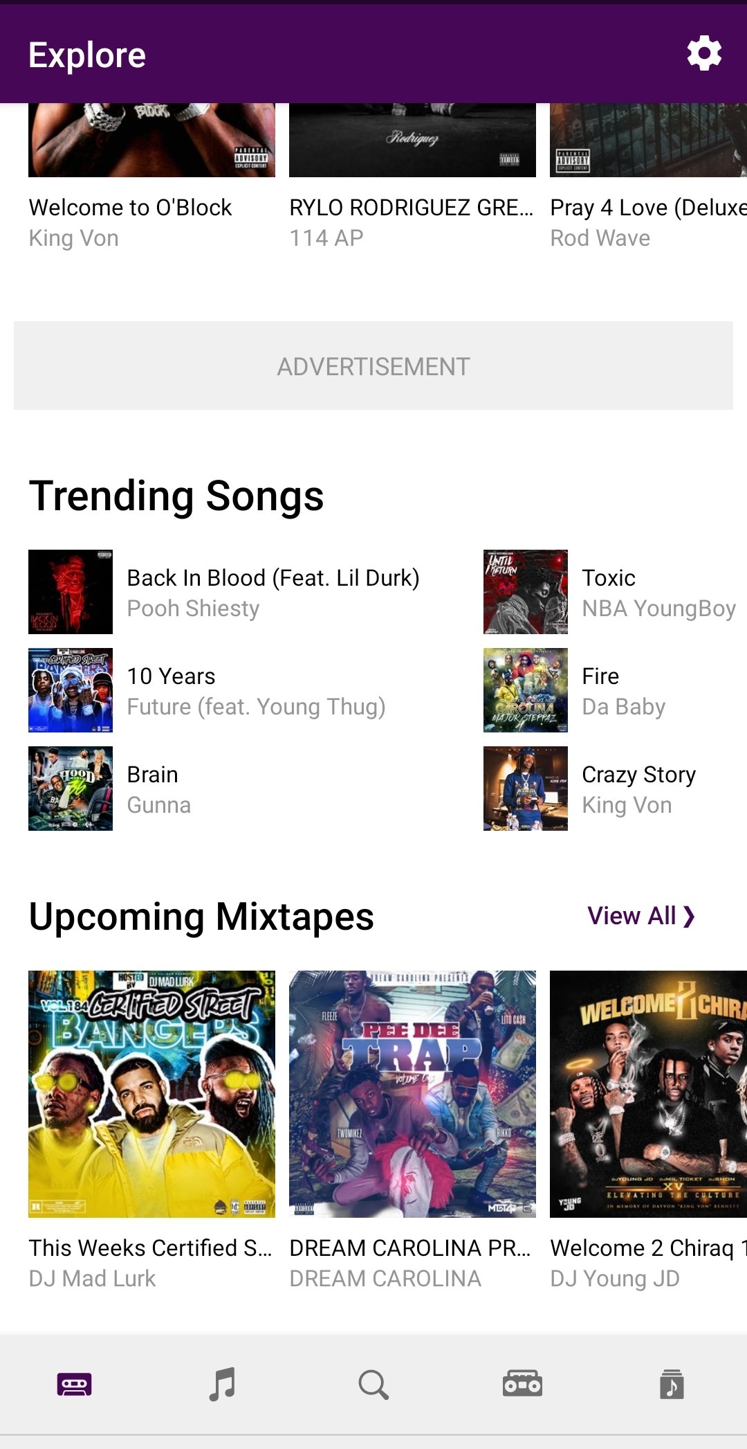 spinrilla application