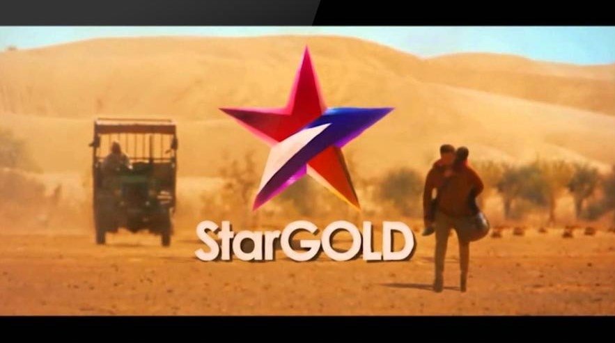 Star Gold TV Android 