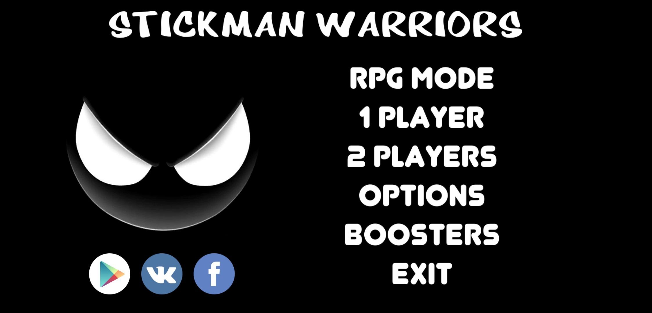 Опция игрока. Stickman Warriors 2.