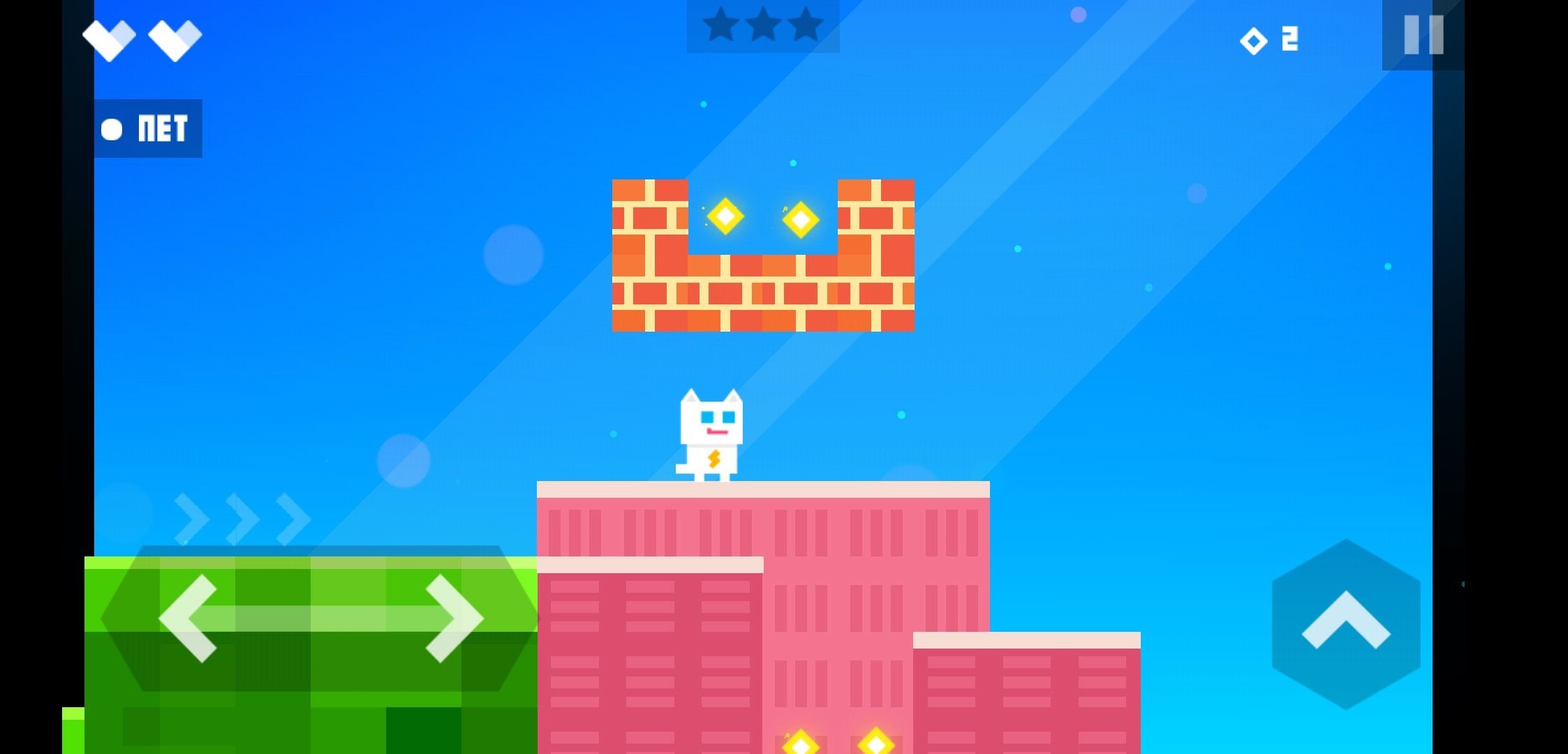 Cats Mario APK (Android Game) - Free Download