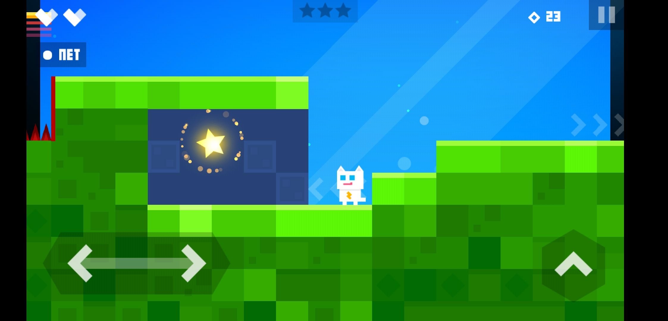 Super Phantom Cat APK Download for Android Free