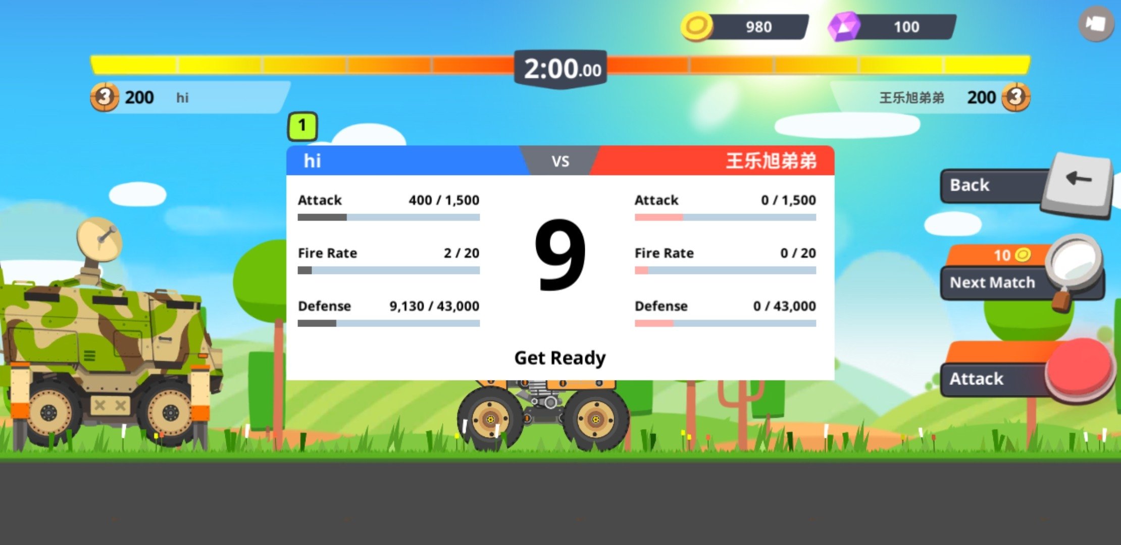 super tank rumble game for the pc free download