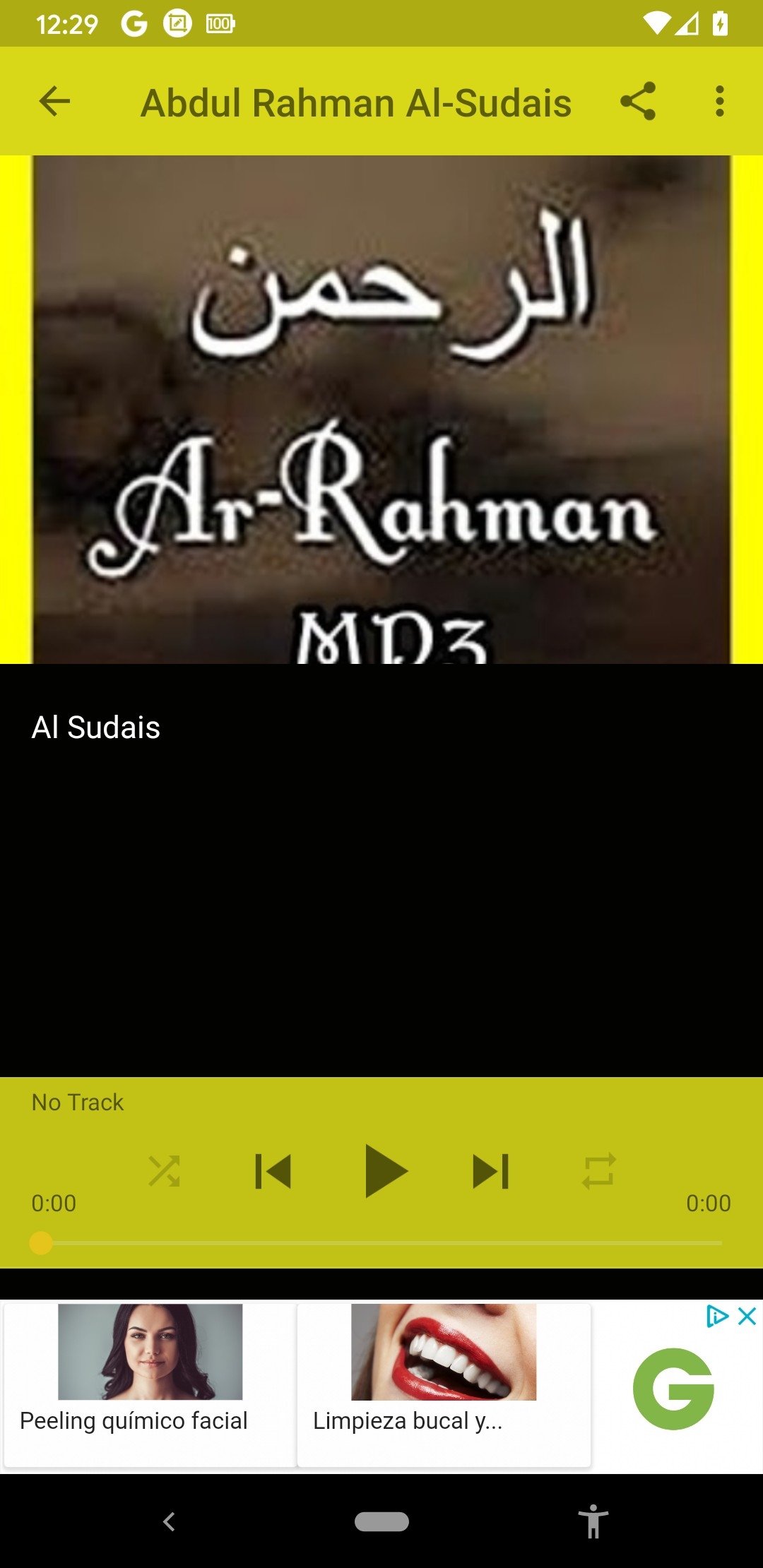 Surah Ar Rahman MP3 Android