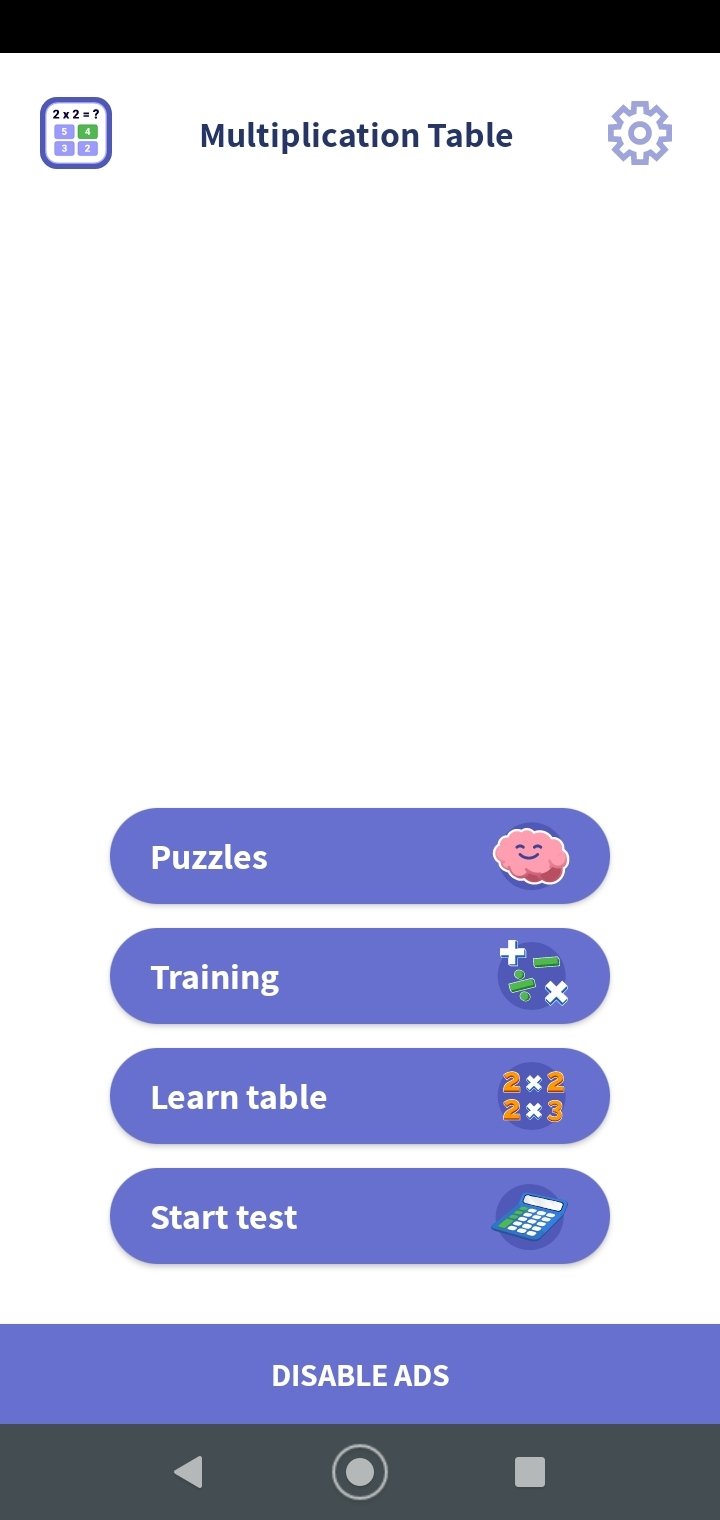 Таблица умножения 1.5.1 - Скачать для Android APK бесплатно