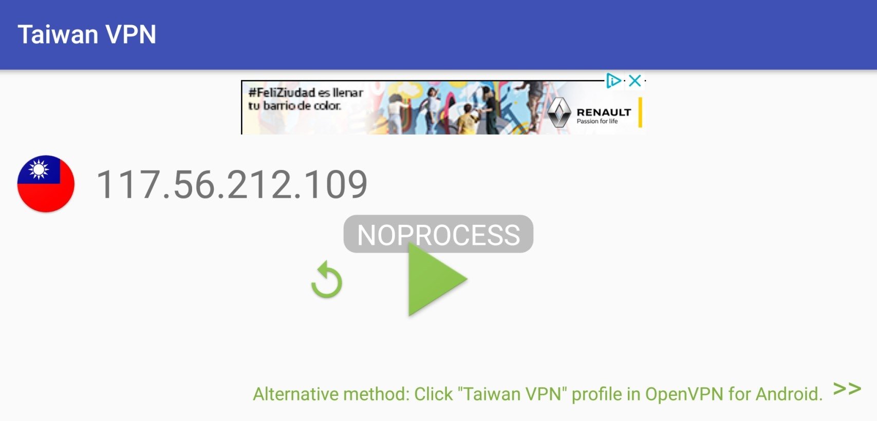 Taiwan VPN Android 