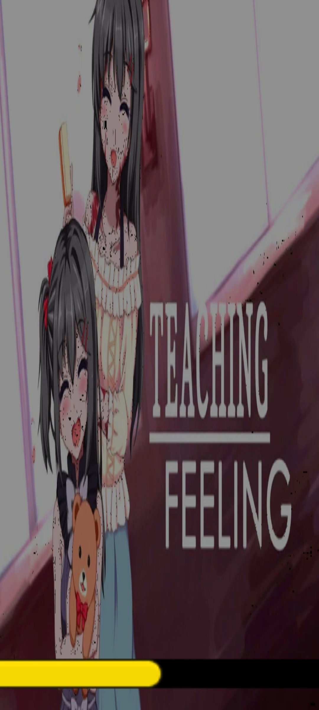 Teaching Feeling 1.0.0.1 - Скачать для Android APK бесплатно