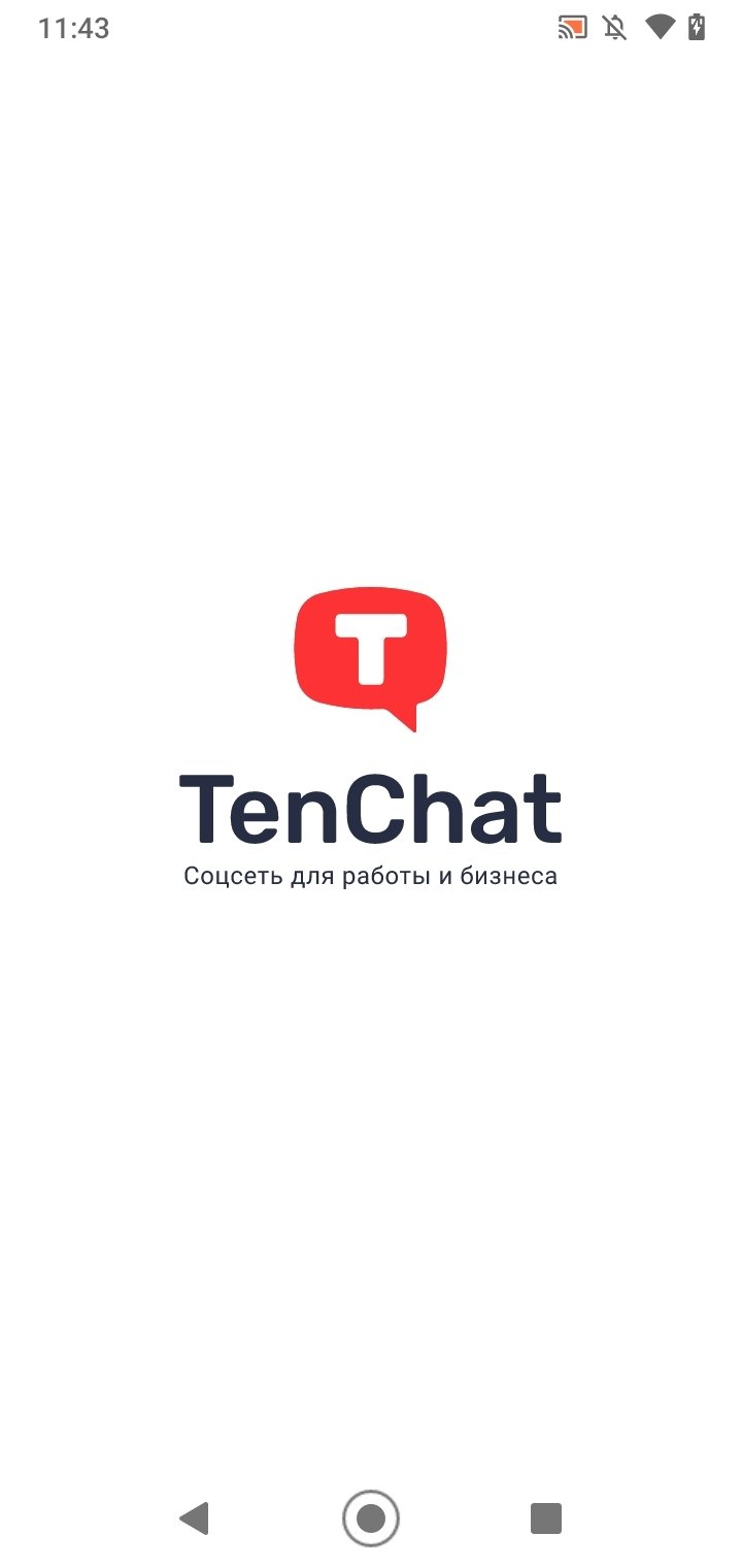Descargar TenChat 2 4 APK Gratis Para Android Descargar TenChat 2 4 APK Gratis Para Android