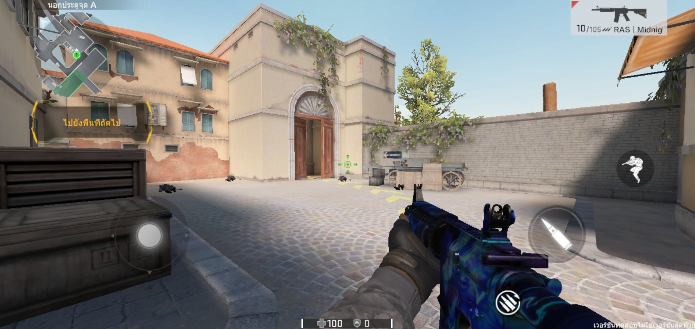 Counter Strike : FPS Mission APK - Counter Strike : FPS Mission