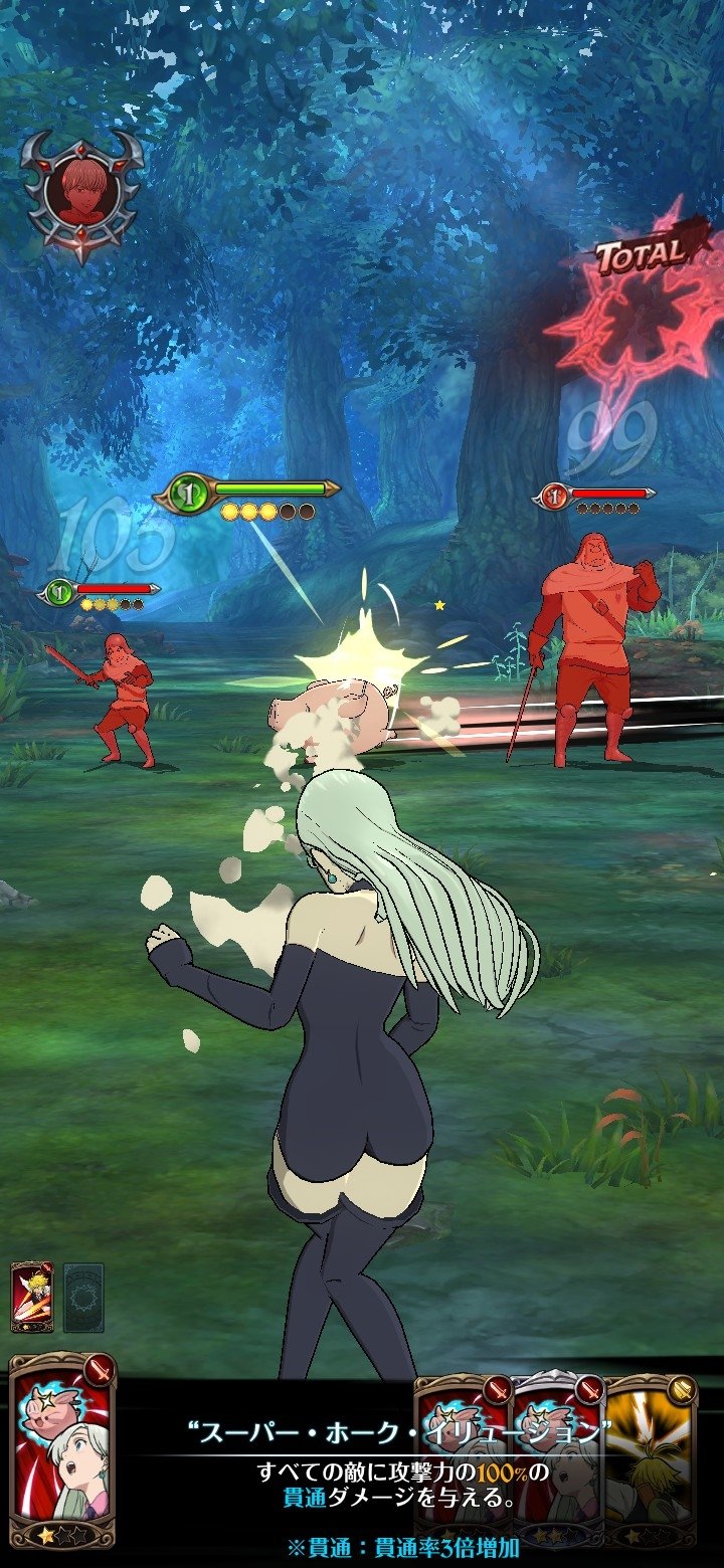 The Seven Deadly Sins: Grand Cross 2.53.0 - Скачать для Android APK  бесплатно