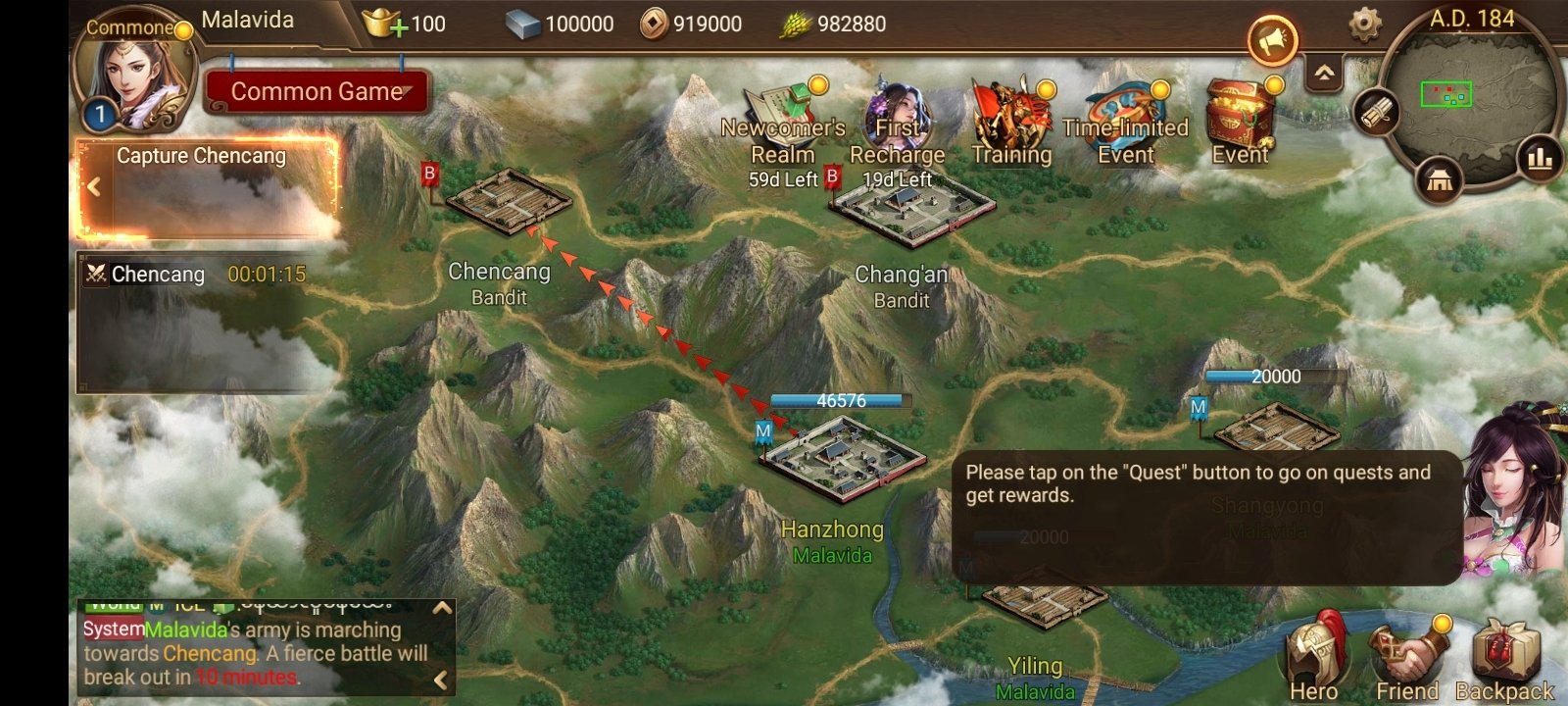 Three Kingdoms Android