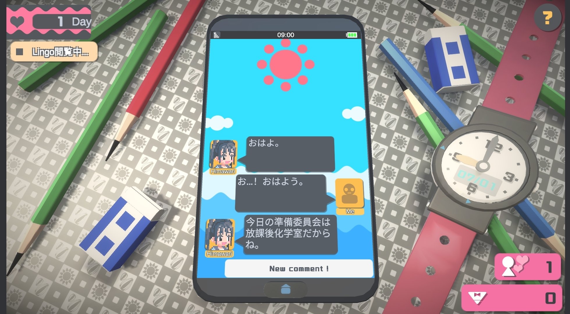 Touch Himawari APK Download for Android Free