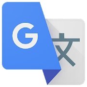 Download do APK de Inglês japonês Traduzir para Android