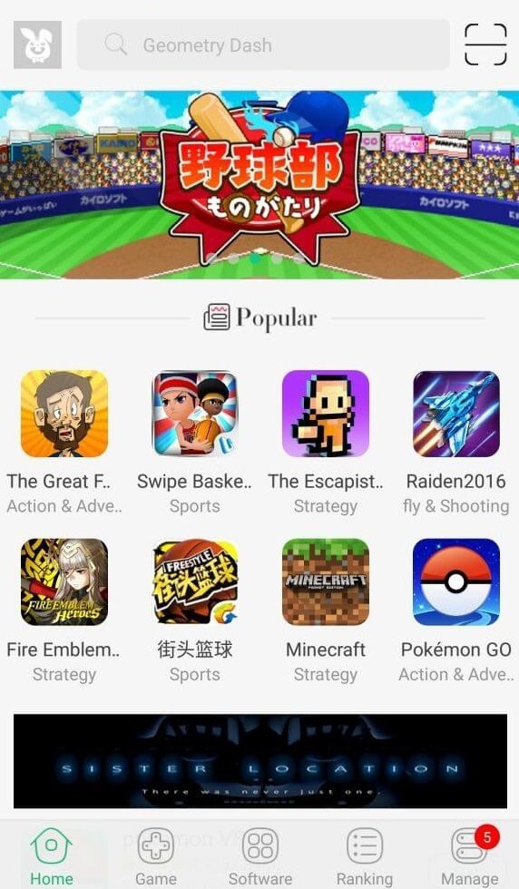 Tutuapp Download For Iphone Free - tutuapp brawl stars apk