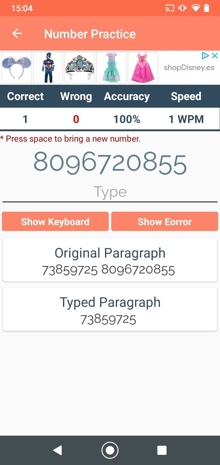 Typing Test APK for Android Download