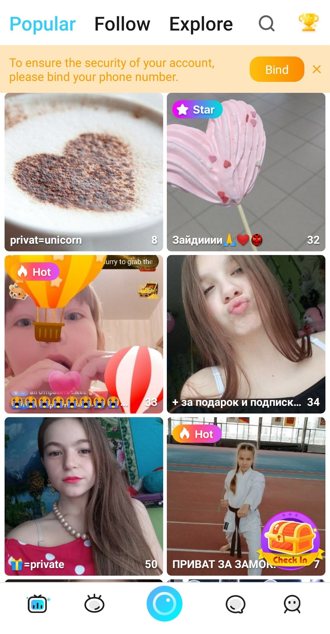 Сливы с bigo live телеграмм фото 107