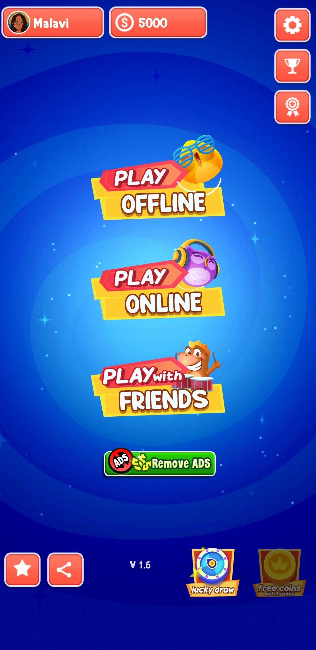 play online uno with friends