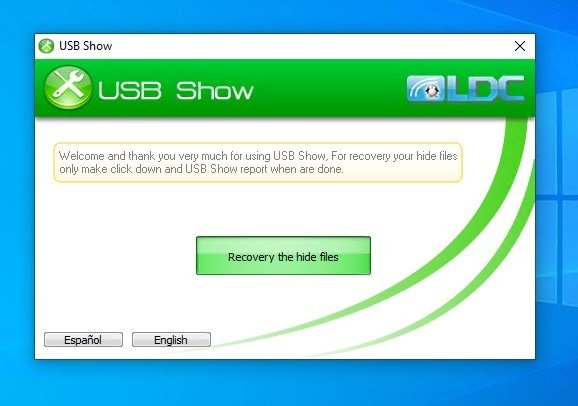 تحميل برنامج USB Show للكمبيوتر
