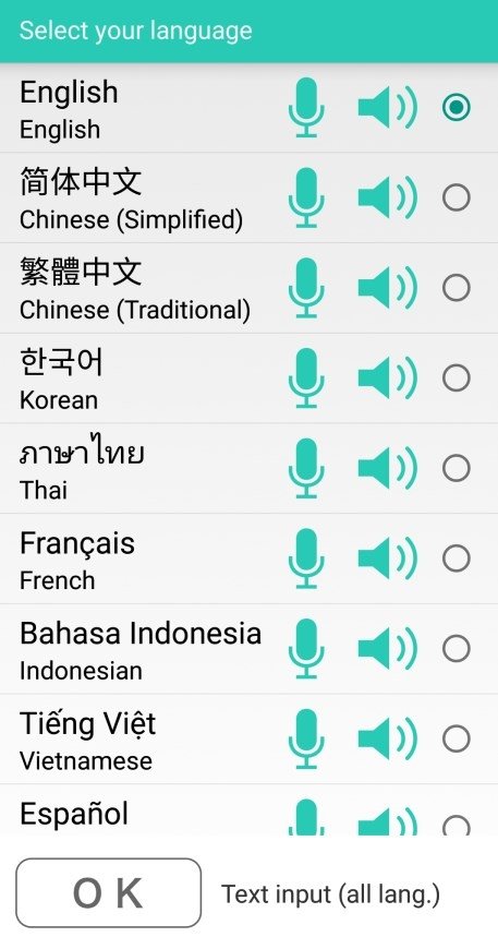 VoiceTra Android