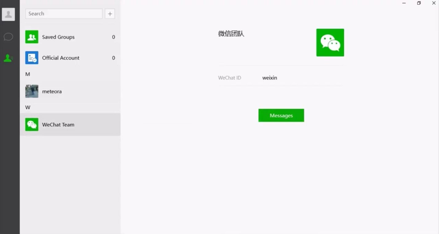 wechat web based client