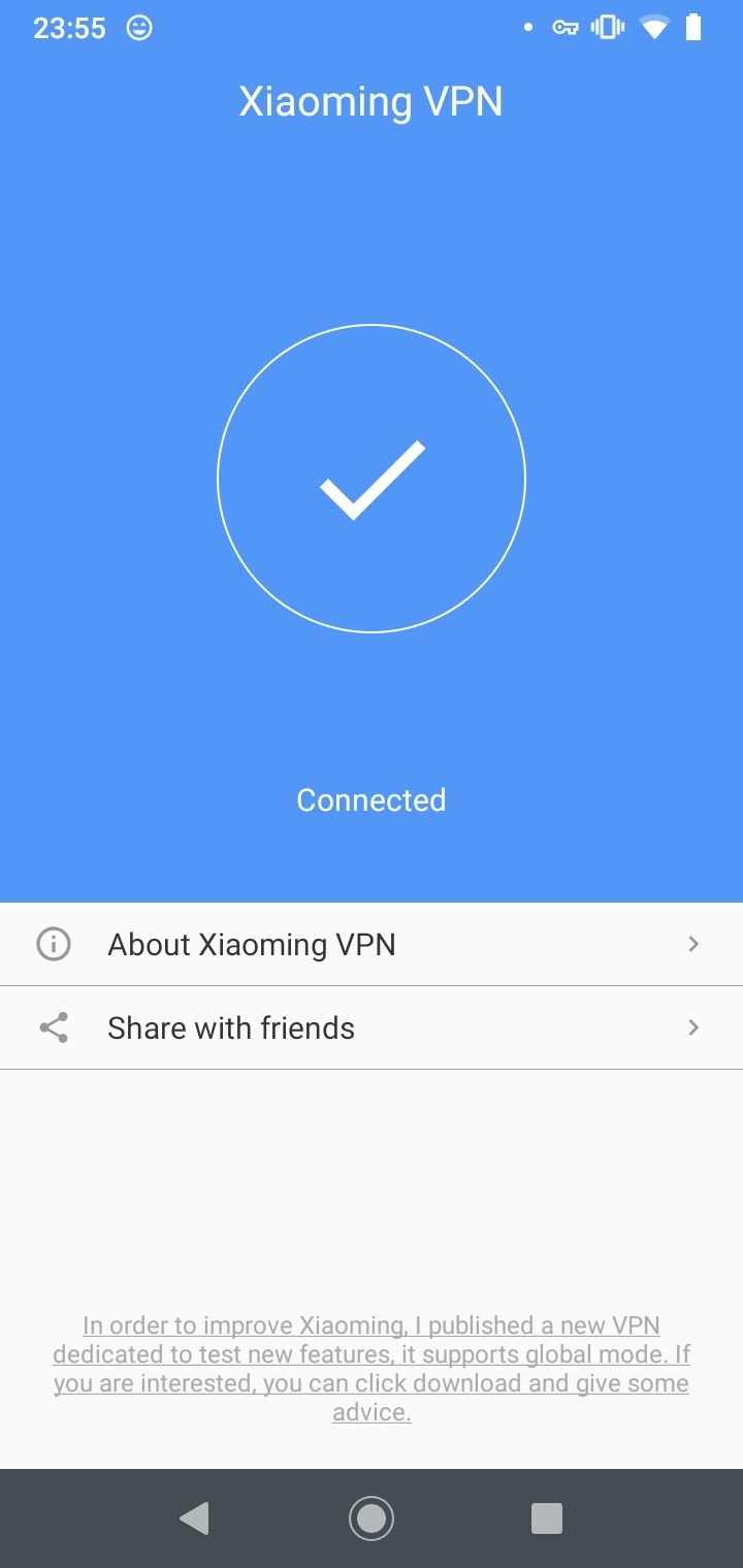 Xiaoming VPN Android 