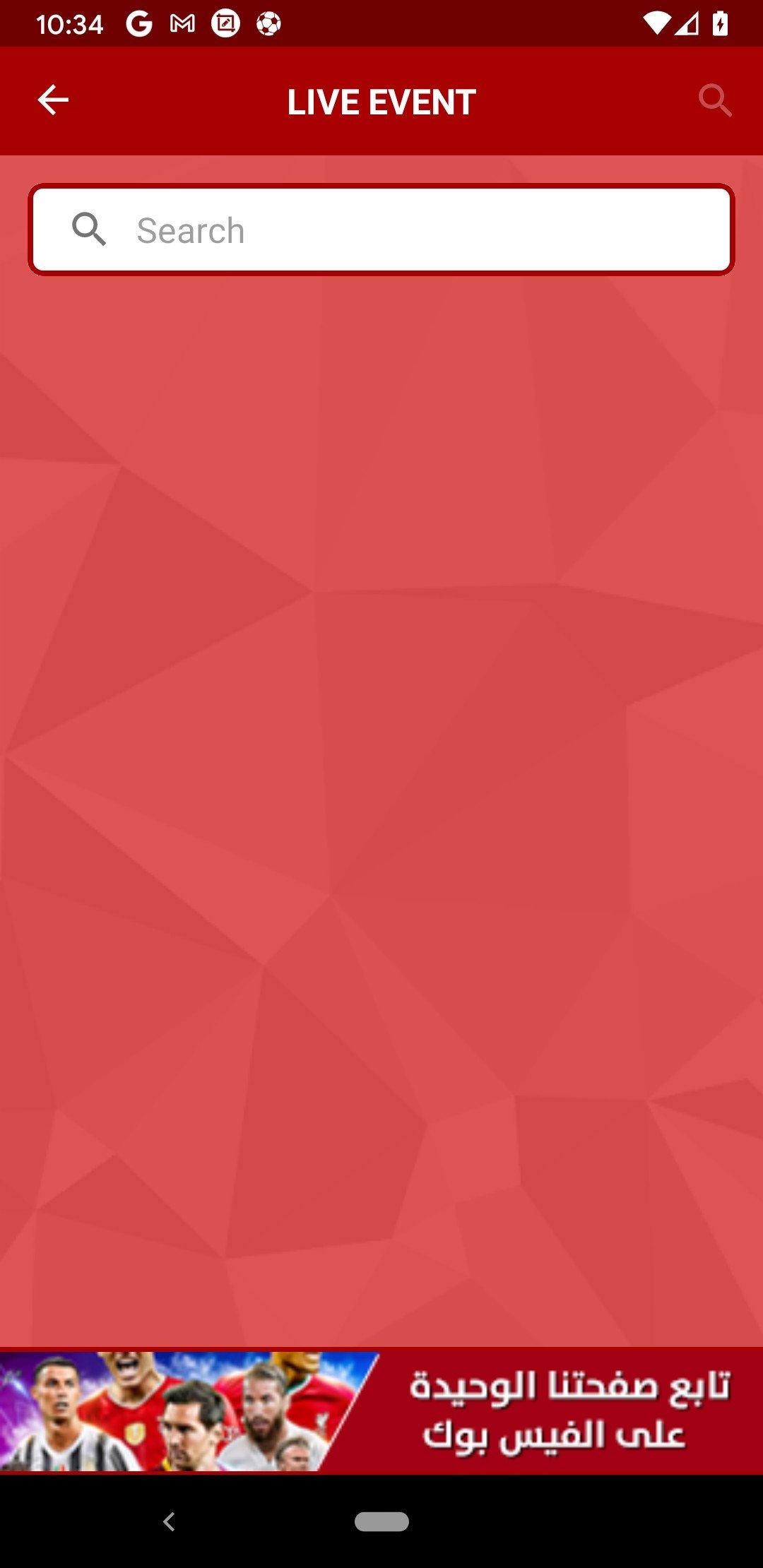 Yacine Tv App Uptodown DeannaGoble