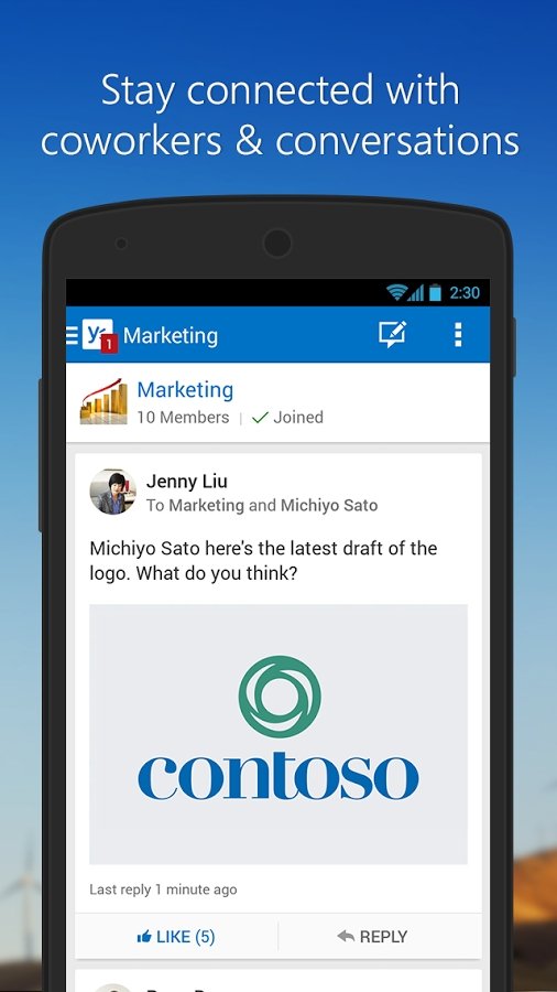 Yammer Android