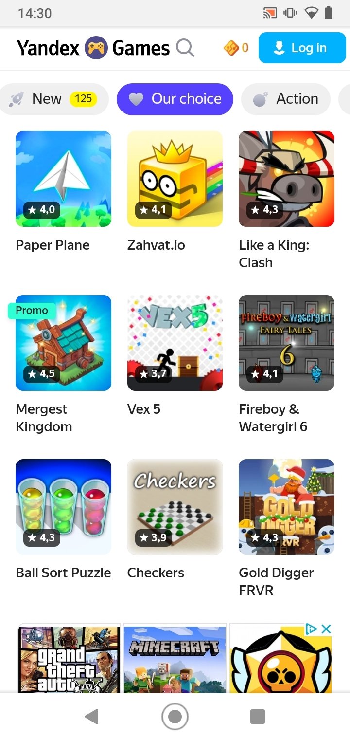 Yandex Games 24.50.2360 - Скачать для Android APK бесплатно