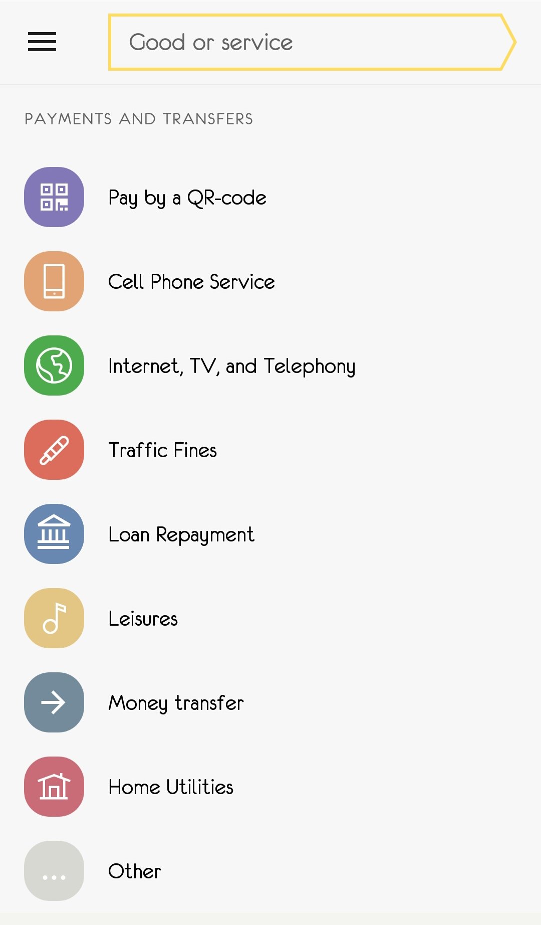 Yandex.Money 5.41.0 - Скачать для Android APK бесплатно