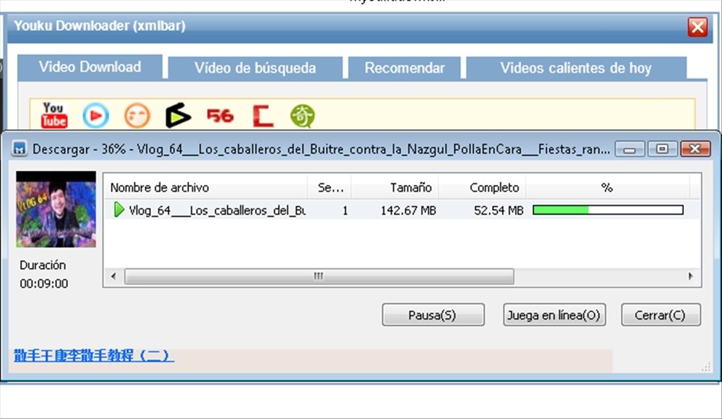 cara download video dari situs youku