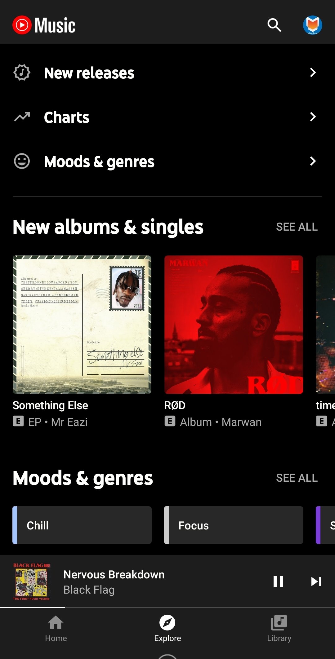 YouTube Music Vanced 4.57.52 - Скачать для Android APK бесплатно