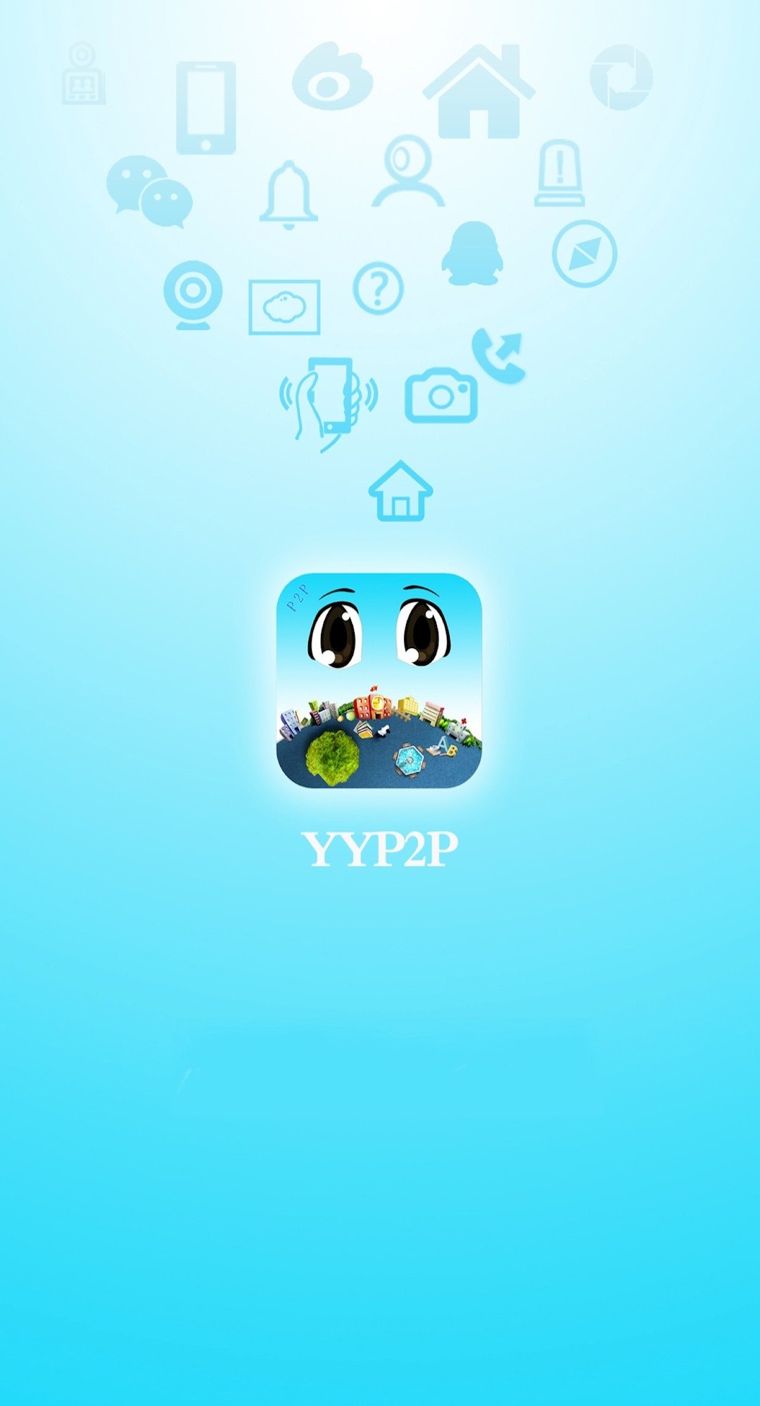 yyp2p app android