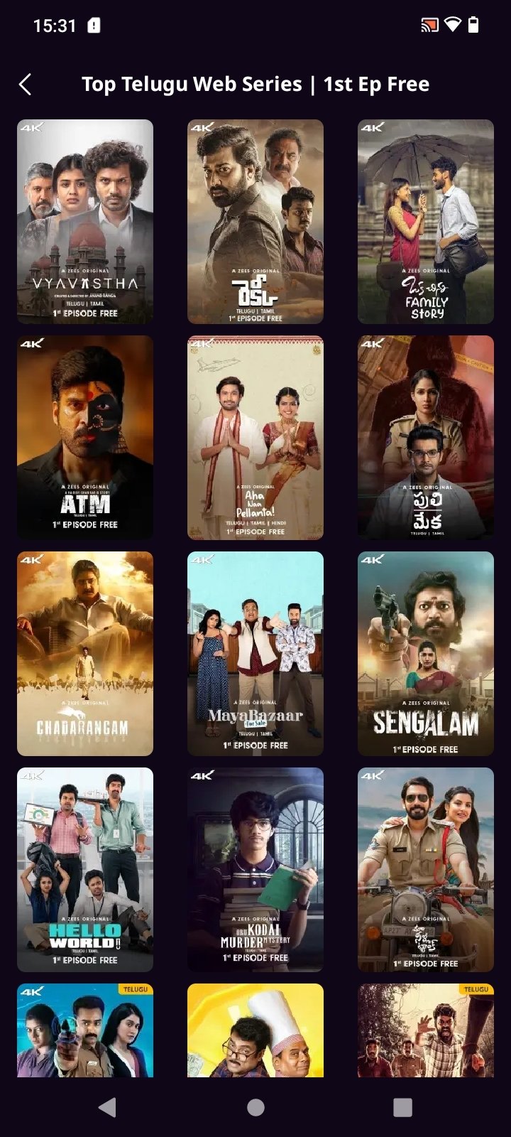 ZEE5 APK Download for Android Free