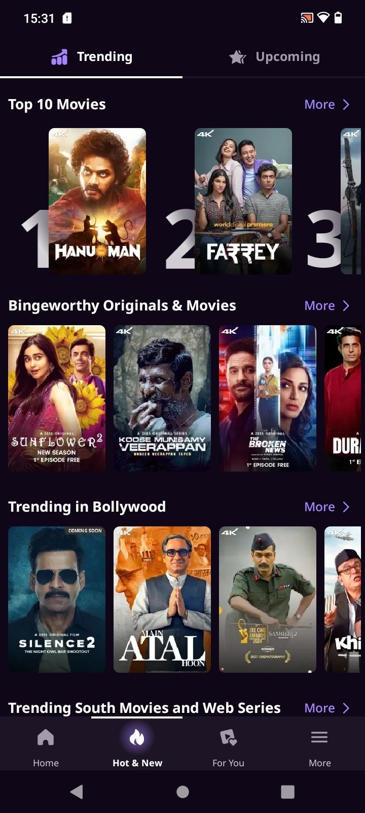zee5 app for old android device