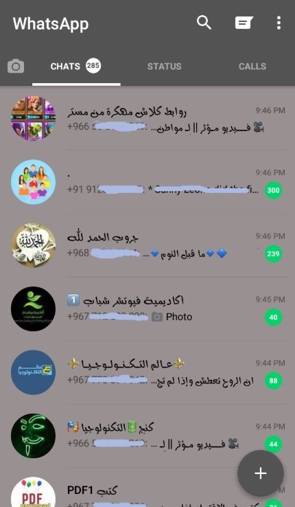 Download ZEWhatsApp Android Free