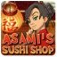 Asami's Sushi Shop Windows
