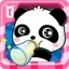 Baby Panda Care Android