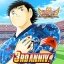 Free Download Captain Tsubasa: Dream Team  2.14.1