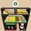 Coffee Shop Organizer Android