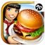 Cooking Fever iPhone