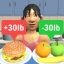 Diet Master Android