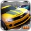 Drag Racing Classic Android