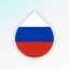 Drops: Aprenda russo e o alfabeto cirílico Android
