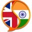 English Hindi Dictionary Free Android