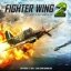 FighterWing 2 Android