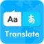 Free Translate Android