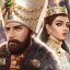 Game of Sultans Android