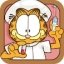 Garfield's Pet Hospital Android