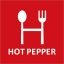Hot Pepper Gourmet Android