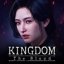 Kingdom: The Blood Android